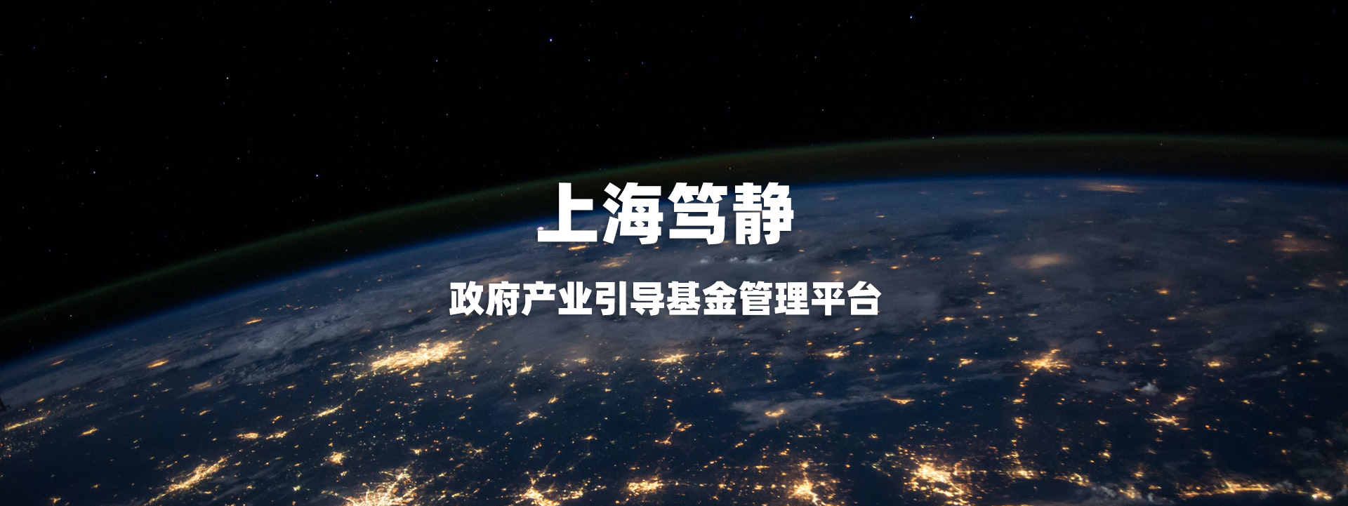 中國聯通廣告